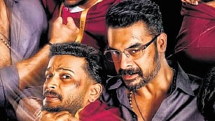 'Athiradi' poster