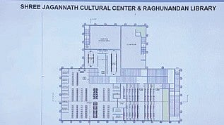 Drawing of the proposed Jagannath Culture Centre & Raghunandan Library.
