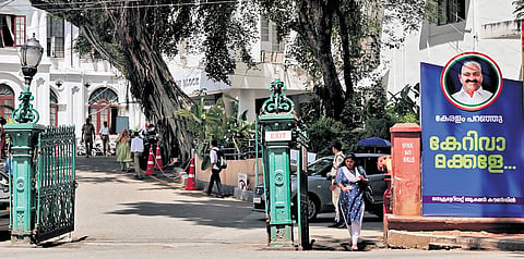 The Cantonment Gate of the Secretariat, where restrictions for visitors were eased after the new government took charge
