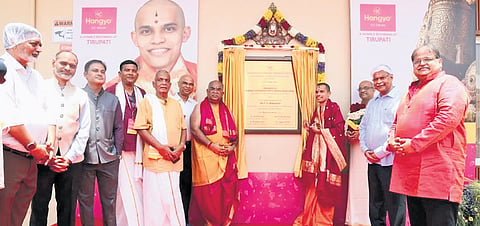 The inaugural ceremony of the manufacturing facility of Hangyo Ice Creams Pvt Limited at Tirupati in Andhra Pradesh on Thursday.