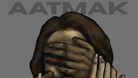 'Aatmak'