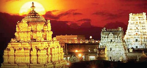 Tirumala Tirupati Devasthanams
