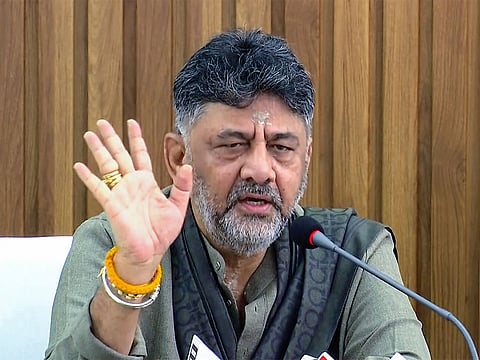 DK Shivakumar