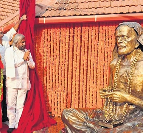 Minister Eshwar Khandre unveils Sri Viswesha Theertha Smruthi Vana at Neelavara in Brahmavara taluk of Udupi district on Monday