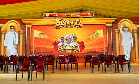 The stage is all set to conduct Mahanadu at the TDP central party office in Mangalagiri on Tuesday.