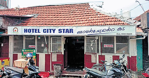 Hotel City Star in Mattancherry