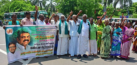 Farmers affiliated with the Tamil Manila Congress (TMC) staged a protest in front of Tiruchy district collectorate, opposing the Chief Minister C Joseph Vijay's announcement on crop loan waiver.