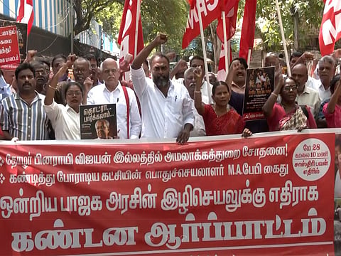 CPI (M) holds protest in Chennai against ED raids at Vijayan's residence; call for condemnation from CM Vijay