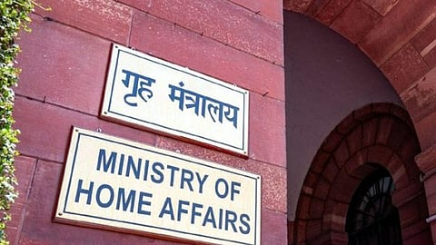 Ministry of Home Affairs.
