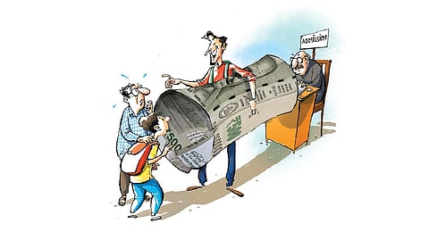 Representative image