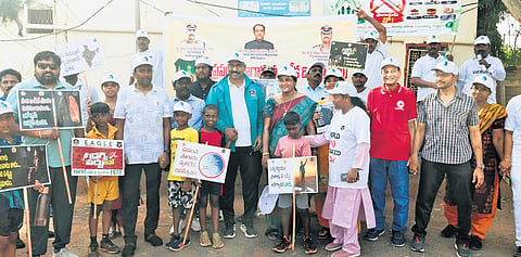 NTR District Collector G Lakshmisha, EAGLE chief Ake Ravi Krishna and others along with children took part in a rally to mark World No-Tobacco Day