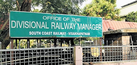 The new zone brings under its jurisdiction the Vijayawada, Guntur and Guntakal divisions, which were earlier part of South Central Railway
