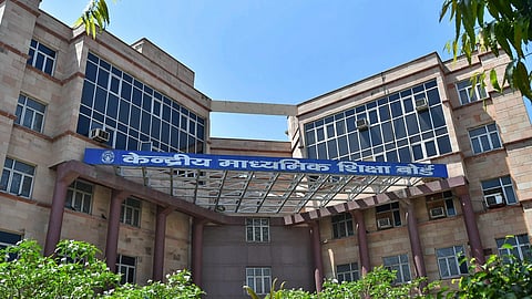 CBSE headquarters