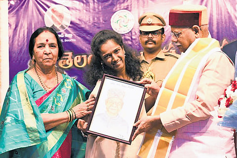 Vaishnavi
