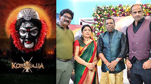 A poster for Koragajja (L) and the team behind the film (R)