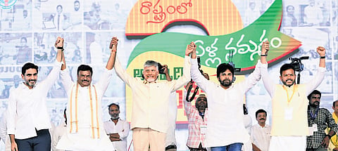 CM Chandrababu Naidu and Deputy CM Pawan Kalyan take part in the NDA victory celebrations in Tirupati on Friday