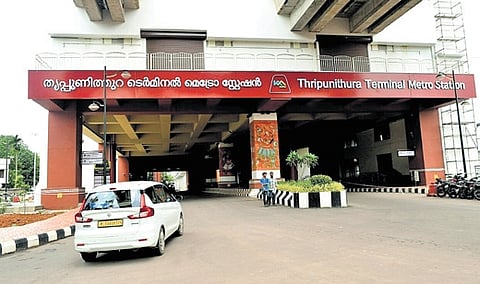 Tripunithura metro station