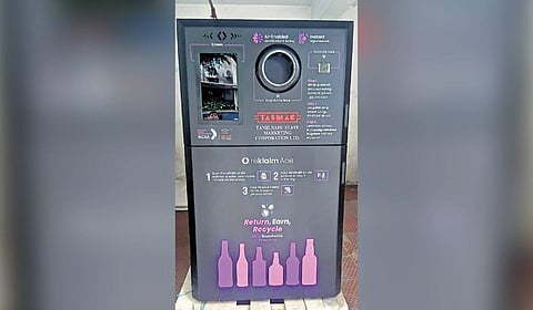 The bottle collection machine soon to be launched by Tasmac
