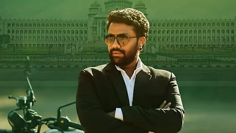 Anup Revanna in Kanakaraj