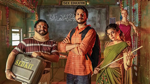A scene from Super Subbu web series