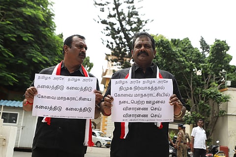 Coimbatore: AIADMK councillors R Prabhakaran and R. Ramesh