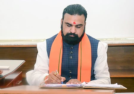 Bihar Chief Minister Samrat Choudhary