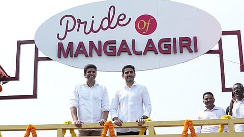 Minister for IT Nara Lokesh inaugurates Khaza East Lake park on Wednesday.