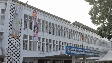 Thiruvananthapuram Corporation office.