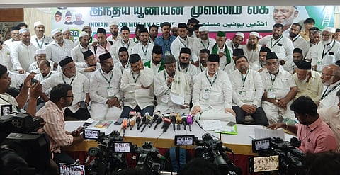 IUML National President KM Kader Mohideen on Saturday said the party has decided to break ties with DMK.