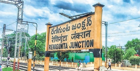The South Coast Railway has issued the final land acquisition notification for acquiring lands in five villages required for the strategically important Yerpedu-Pudi railway bypass line and the Gudur-Renigunta third railway