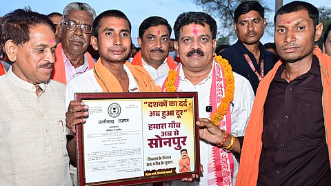 Chhattisgarh Deputy Chief Minister and Kawardha MLA, Vijay Sharma, came bearing a freshly minted copy of the official Government Gazette.