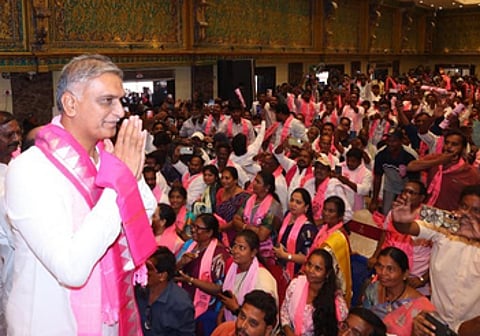 Harish Rao