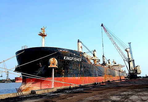 Haldia seaport in West Bengal