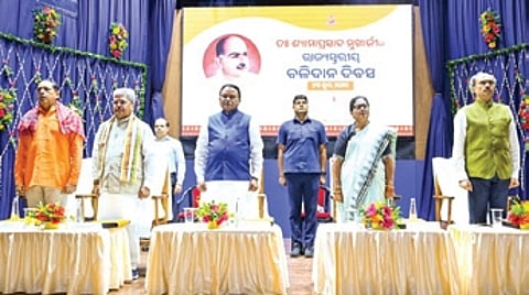 Odisha CM Majhi pays tribute to Jana Sangh founder Syama Prasad Mookerjee