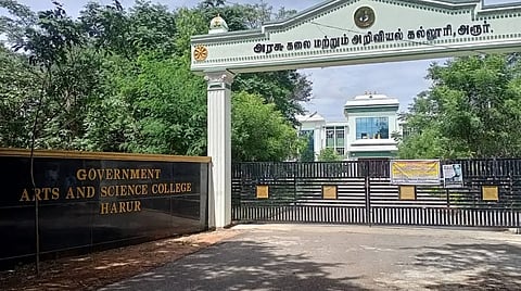 Periyar University College of Arts and Science was started in Harur