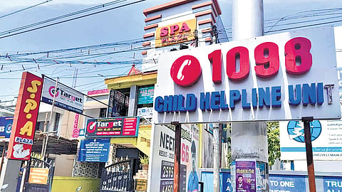 The Tenkasi JJB functions out of a busy commercial complex.