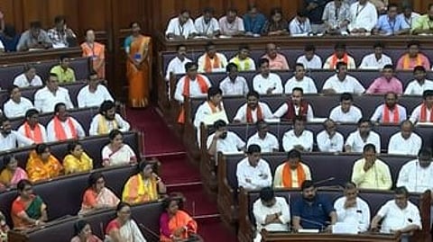 West Bengal Assembly.