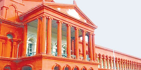 Karnataka High Court