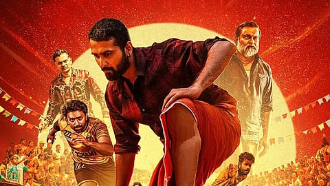 Shane Nigam's Balti poster