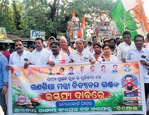 Congress workers staging protest