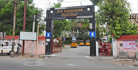 The view of Srirangam Government Hospital in Tiruchy on Tuesday.