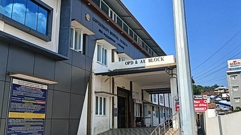 Valparai Government Hospital