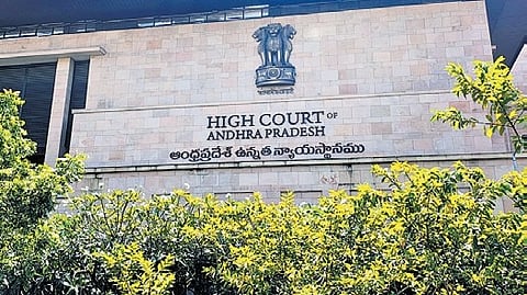 Andhra Pradesh High Court.