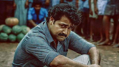 Mohanlal in Kireedam