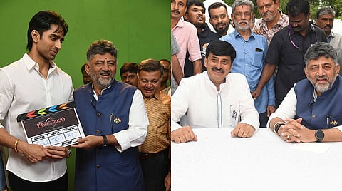 CM DK Shivakumar launching CP Yogeeshwara comeback and his son Dhyan's debut
