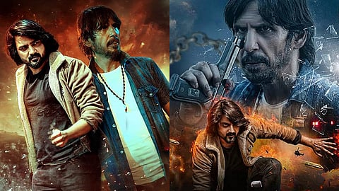 Deadly Killer posters