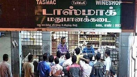 Tamil Nadu State Marketing Corporation