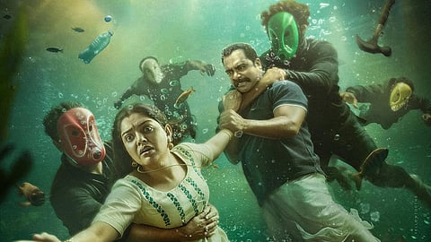 First look of Sajin Gopu-Nikhila Vimal starrer Dhoomakethu unveiled