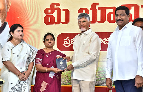 Chief Minister Nara Chandrababu Naidu distributed pattadar Passbooks to farmers in the “Mee Bhoomi Mee Hakku” programme on Thursday, June 09, 2026