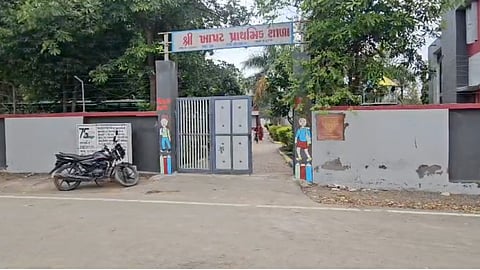 Khapat Primary School in Una taluka
